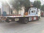 BF4M2012-14E5 엔진과 Q235A 탄소 강철을 가진 4x2 FAW 작은 평상형 트레일러 트럭