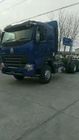 HOWO A7 무거운 화물 트럭/선적 컨테이너 트럭 ZZ1257N4347N1