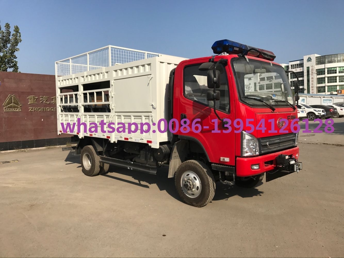 FAW Jiefang 호랑이 V 4X4 가득 차있는 바퀴 드라이브 구조 Yuchai Engie 130HP를 가진 특별한 화물 트럭