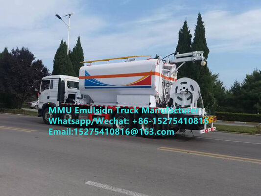 高性价比 HOWO 15T GLOBAL-BCRH-15 现场搅拌装药乳化炸药车 散装炸药装载车 蒙古矿业爆破服务 哈萨克斯坦 乌兹别克斯坦 印度尼西亚 刚果（金） 几内亚 MMU