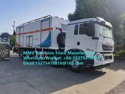高性价比 HOWO 15T GLOBAL-BCRH-15 现场搅拌装药乳化炸药车 散装炸药装载车 蒙古矿业爆破服务 哈萨克斯坦 乌兹别克斯坦 印度尼西亚 刚果（金） 几内亚 MMU
