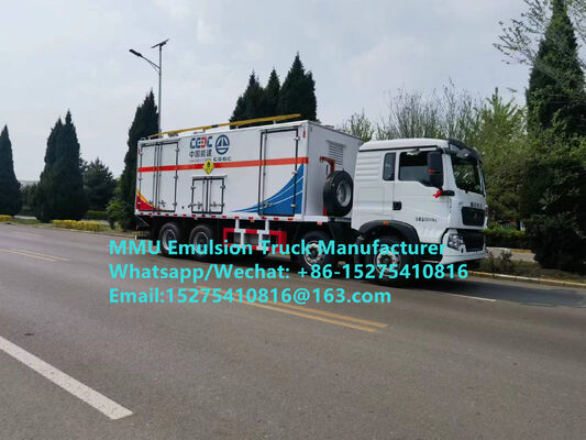 高性价比 HOWO 15T GLOBAL-BCRH-15 现场搅拌装药乳化炸药车 散装炸药装载车 蒙古矿业爆破服务 哈萨克斯坦 乌兹别克斯坦 印度尼西亚 刚果（金） 几内亚 MMU