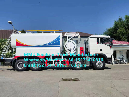 高性价比 HOWO 15T GLOBAL-BCRH-15 现场搅拌装药乳化炸药车 散装炸药装载车 蒙古矿业爆破服务 哈萨克斯坦 乌兹别克斯坦 印度尼西亚 刚果（金） 几内亚 MMU