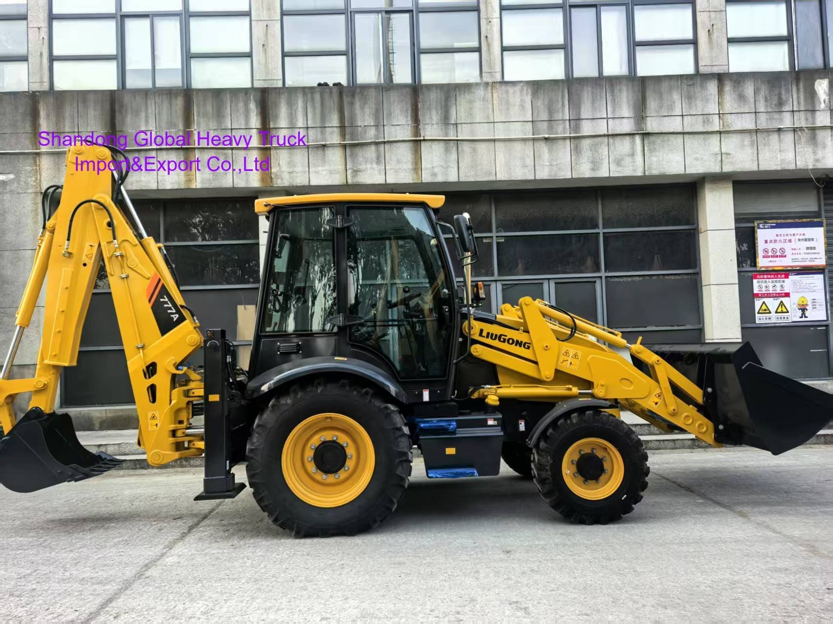 LIUGONG 777A 배크호 로더 6-9t 등급 부하 74.5 kW
