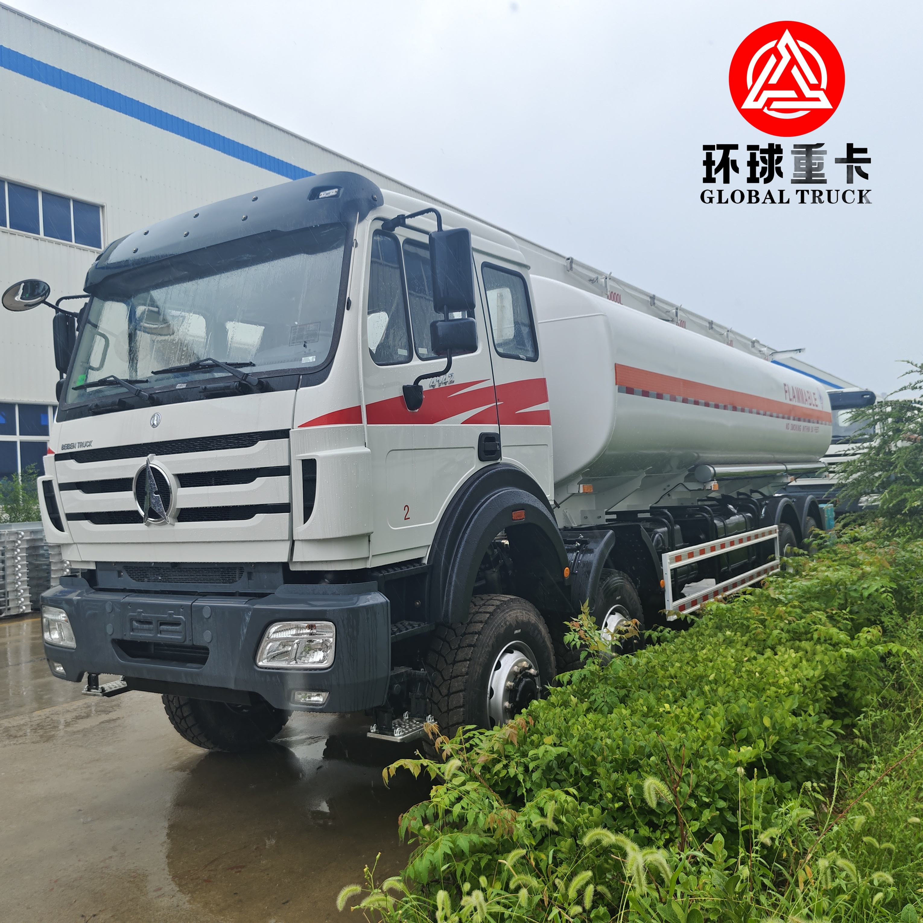 콩고에서 디젤 운송을 위한 Beiben 8x8 35000L 중량 광업 연료 탱커 트럭